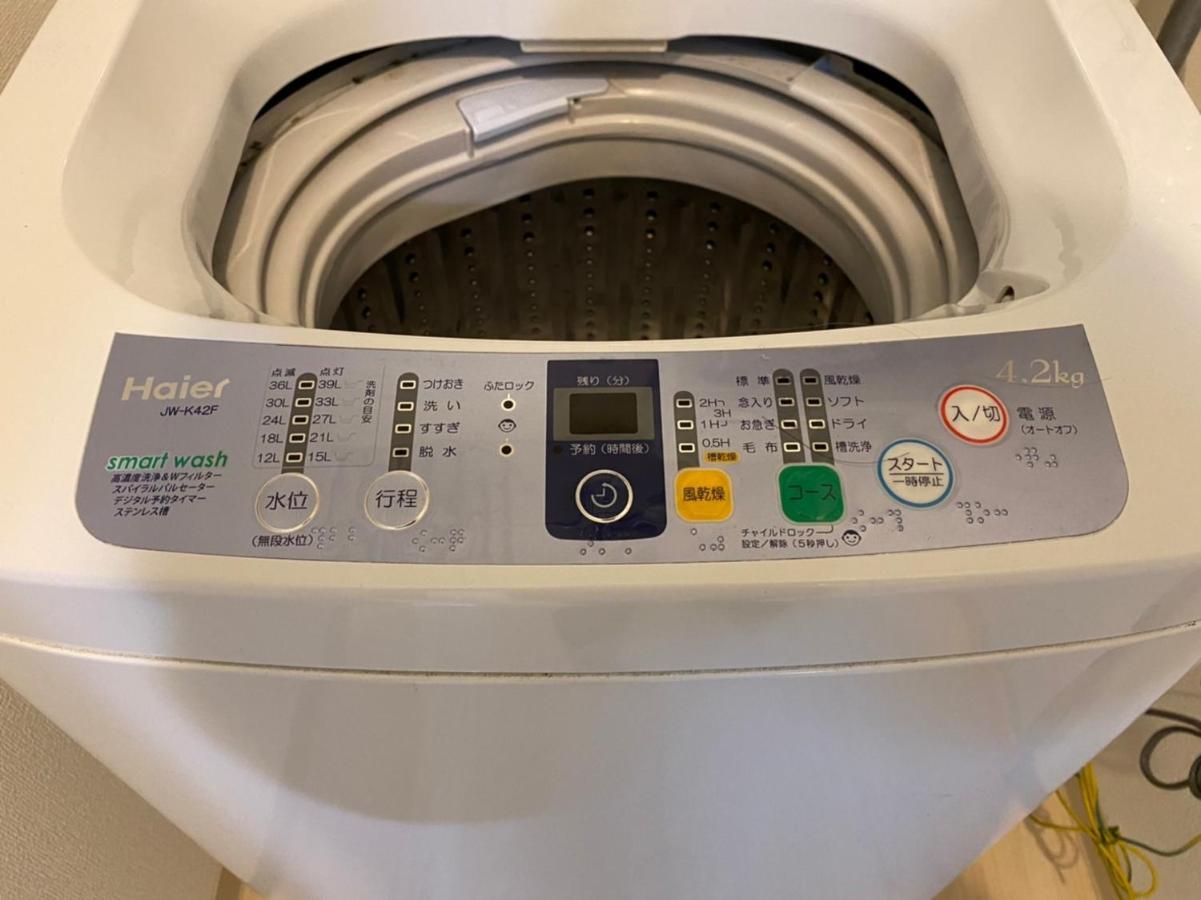 Close To Sapporo Station & Hokkaido University Hokusei 6F Exterior foto