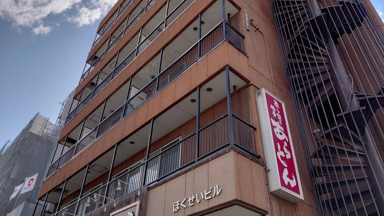 Close To Sapporo Station & Hokkaido University Hokusei 6F Exterior foto