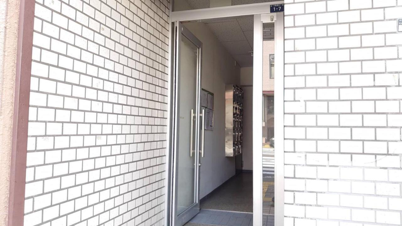 Close To Sapporo Station & Hokkaido University Hokusei 6F Exterior foto